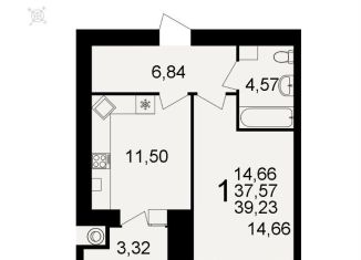 Продам 1-ком. квартиру, 39.2 м2, Рязань, улица Княжье Поле, 10, ЖК Видный