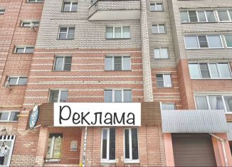 Сдам в аренду офис, 1 м2, Череповец, улица Металлургов, 11