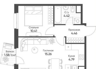 Продаю 2-ком. квартиру, 39.8 м2, Казань, Ново-Савиновский район