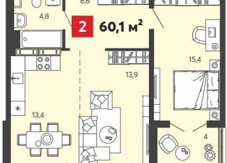 Продам двухкомнатную квартиру, 60.1 м2, Пензенская область, Светлая улица, с77