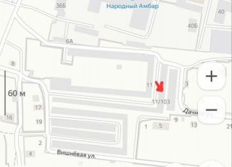 Продажа гаража, 30 м2, Крым