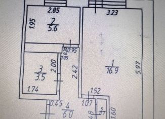 Аренда 1-комнатной квартиры, 32.7 м2, Казань, улица Сафиуллина, 44