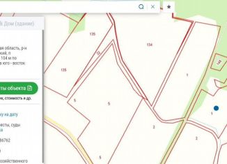 Продаю участок, 271 сот., Калининградская область, Полевая улица