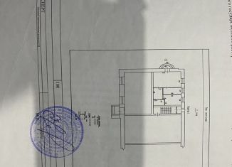 Сдача в аренду помещения свободного назначения, 50.3 м2, Жуковка, Лесная улица, 4