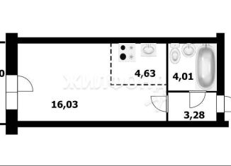 Квартира на продажу студия, 28 м2, Новосибирск, улица Немировича-Данченко, 16/3, Ленинский район