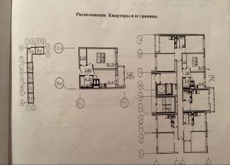 Однокомнатная квартира на продажу, 39 м2, Мурино, проспект Авиаторов Балтики, 23к3