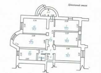 Сдаю в аренду офис, 113 м2, Сыктывкар, улица Димитрова, 5