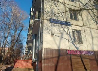 Продам трехкомнатную квартиру, 55 м2, Москва, Волгоградский проспект, 161к1, район Кузьминки