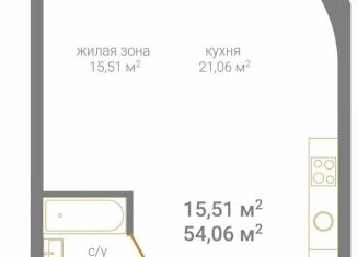 Продам однокомнатную квартиру, 54.1 м2, Нижний Новгород, метро Горьковская