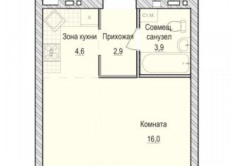 Квартира на продажу студия, 27.4 м2, село Первомайский, улица Архитектора Сергея Макарова, 1/1