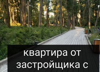 1-ком. квартира на продажу, 51.3 м2, Махачкала, Благородная улица, 21