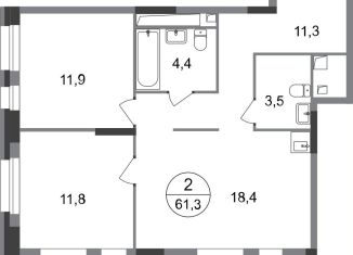 Продаю 2-комнатную квартиру, 61.3 м2, Московский, ЖК Первый Московский