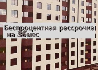 1-комнатная квартира на продажу, 45 м2, Избербаш, улица Сурмина, 2