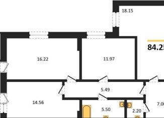 Продажа 3-ком. квартиры, 84.2 м2, Воронеж, Донбасская улица, 25к2