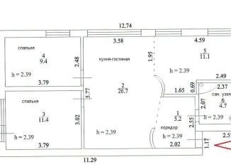 Продается 3-комнатная квартира, 62.5 м2, Бузулук, 1-й микрорайон, 11