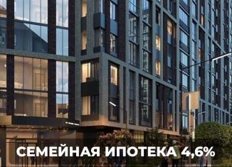 Продается 1-ком. квартира, 37.6 м2, Воронеж, улица 45-й Стрелковой Дивизии, 113, Коминтерновский район