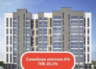 Продается 3-ком. квартира, 68.7 м2, Алтайский край