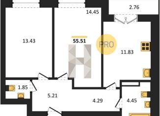 Продаю двухкомнатную квартиру, 55.5 м2, Новосибирская область