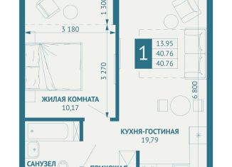 Продается 1-ком. квартира, 40.8 м2, посёлок Берёзовый