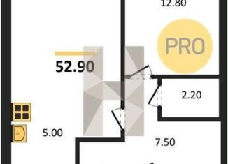 Продается 1-ком. квартира, 52.9 м2, Новосибирск, Калининский район