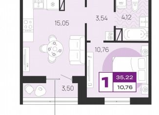 Продается однокомнатная квартира, 35.2 м2, Брянск, Бежицкий район