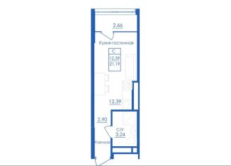 Продам квартиру студию, 21.2 м2, село Михайловка, Новоуфимская улица, 13