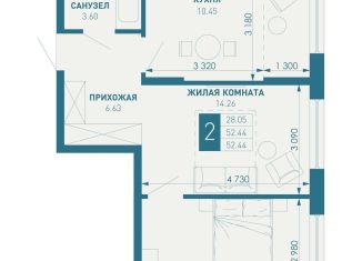 Продам 2-ком. квартиру, 52.4 м2, Краснодарский край