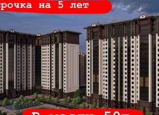 Продается двухкомнатная квартира, 51.4 м2, Чечня, проспект В.В. Путина, 38