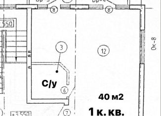 Сдается офис, 42 м2, Краснодарский край, Пролетарская улица, 83