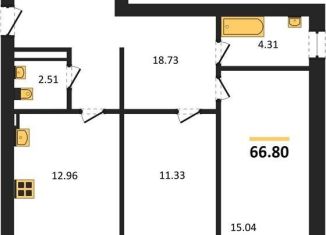 Продажа 2-комнатной квартиры, 66.8 м2, село Александровка