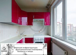 Продаю 2-комнатную квартиру, 44.2 м2, Санкт-Петербург, проспект Большевиков, 9к1Т, Невский район