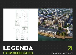 3-комнатная квартира на продажу, 91 м2, Санкт-Петербург, муниципальный округ Гавань