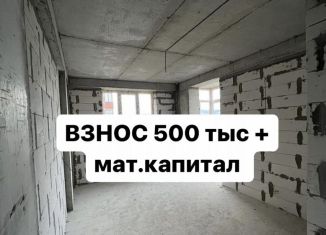 Однокомнатная квартира на продажу, 52 м2, Дагестан, улица Даганова, 25