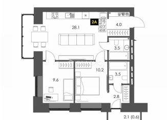 Продаю двухкомнатную квартиру, 62.3 м2, Вологда, Западная улица, 9