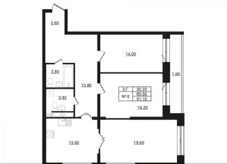 Продаю 3-комнатную квартиру, 96.7 м2, деревня Разбегаево