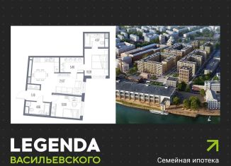 2-комнатная квартира на продажу, 62 м2, Санкт-Петербург, Василеостровский район