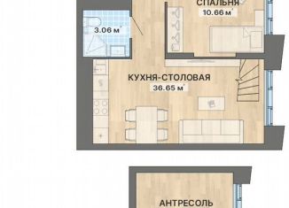 Продаю 2-комнатную квартиру, 74 м2, Екатеринбург, Орджоникидзевский район