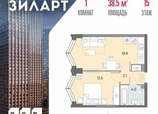 1-ком. квартира на продажу, 38.5 м2, Москва, ЮАО, жилой комплекс Зиларт, 21/22