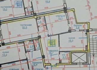 Двухкомнатная квартира на продажу, 78 м2, Ставрополь, микрорайон № 15, улица Чапаева, 1