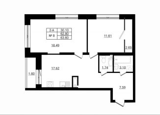 Продается 2-комнатная квартира, 61.8 м2, Ленинградская область