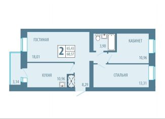 Продается 2-ком. квартира, 76.5 м2, Красноярский край, Комсомольская улица, 19