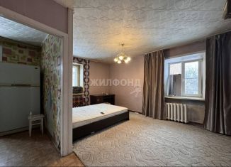 Продам 1-комнатную квартиру, 32 м2, Иркутск, улица Грибоедова, 5