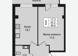 Продам однокомнатную квартиру, 51.2 м2, Всеволожск