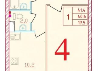 Продается однокомнатная квартира, 41.4 м2, Всеволожск, Северная улица, 20