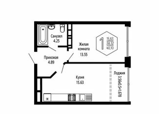 1-ком. квартира на продажу, 40.1 м2, Краснодар, микрорайон Черемушки, Обрывная улица