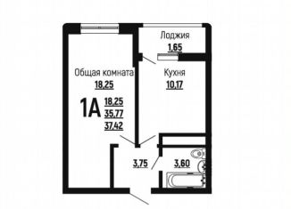 Продам 1-ком. квартиру, 37.4 м2, Краснодар, Прикубанский округ, Заполярная улица, 39к8