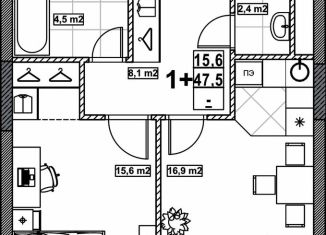 Продажа 1-ком. квартиры, 47.5 м2, Нижний Новгород, Канавинский район