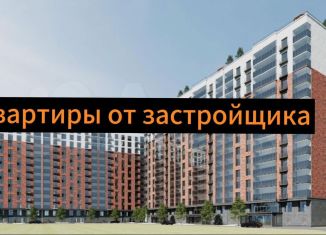 1-ком. квартира на продажу, 48 м2, Махачкала, Майская улица, 32