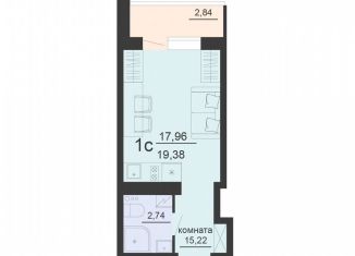 Квартира на продажу студия, 19.4 м2, Воронеж
