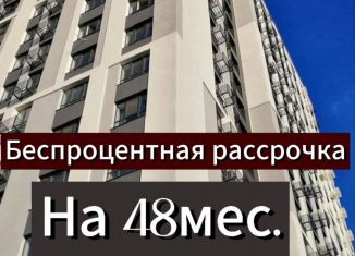 Продается квартира студия, 32 м2, Махачкала, улица Ирчи Казака, 99